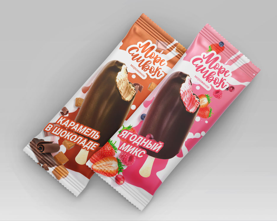 Food_Packaging_v01.jpg