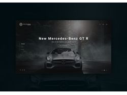 Mercedes-Benz | First screen
