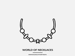 WORLD OF NECKLACES