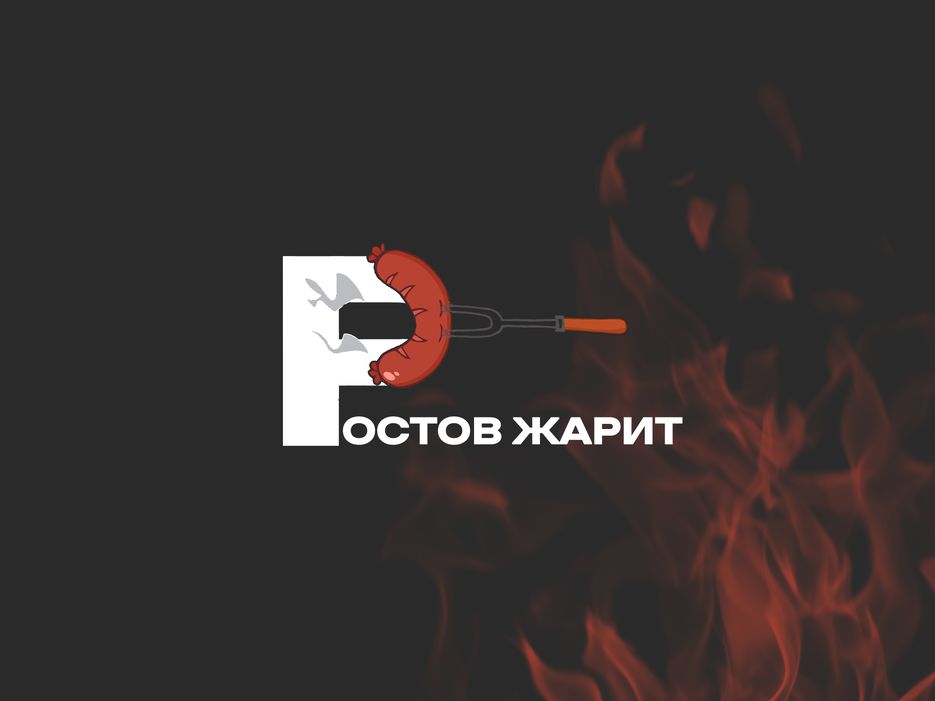 3 (вариант два).png