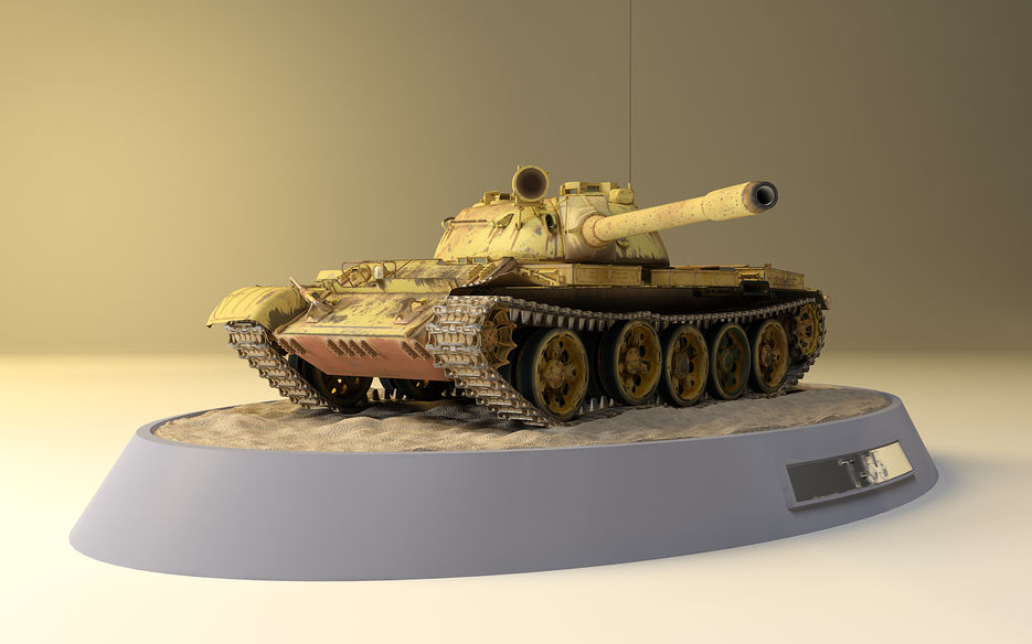Танк Т-55.jpg