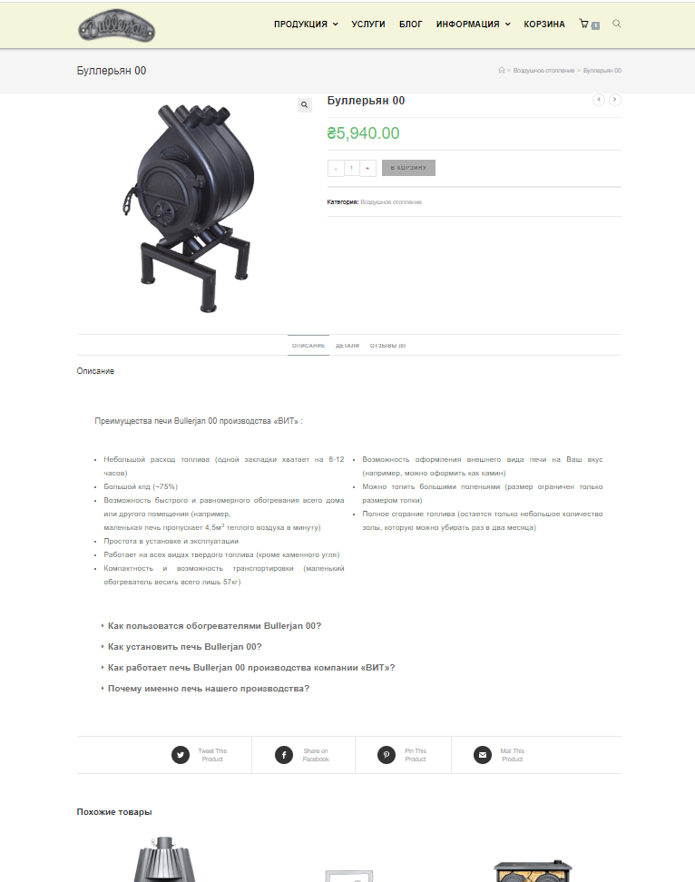 Screenshot_3.png