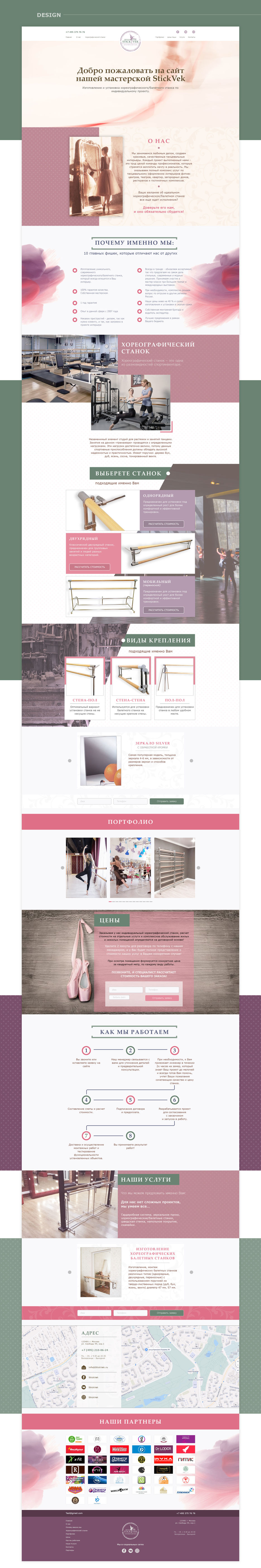 Balet Behance 1920_3.jpg