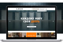 Редизайн сайта интернет-магазина дверей