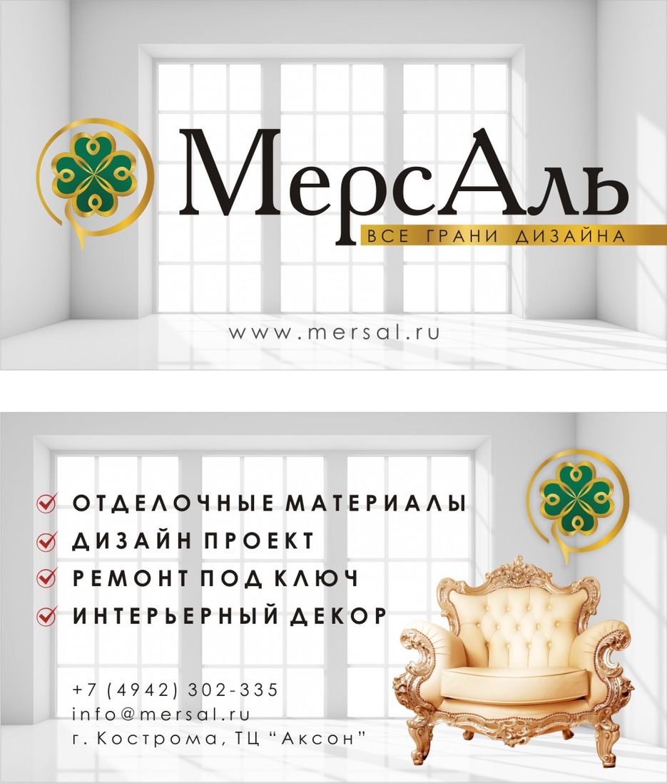 3визитки.jpg