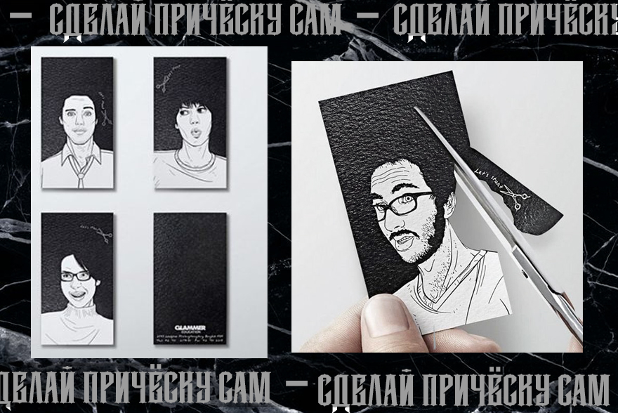 Визитка 2 Weblanser.jpg