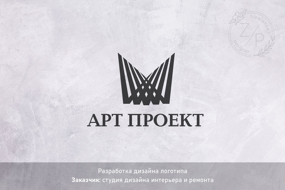 арт проект.jpg