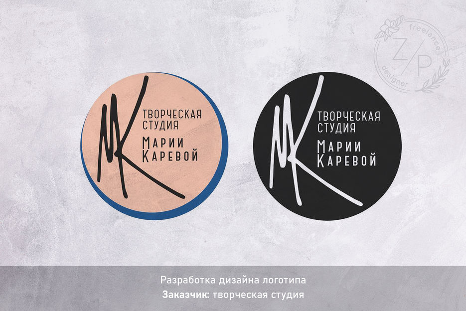 творческая студия.jpg
