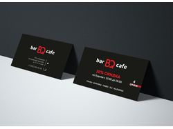 визитки для bar BQ cafe