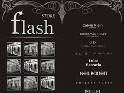 Flash store (вариант 2)