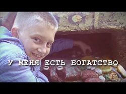 Слайдшоу