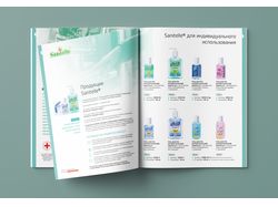 Каталог продукции бренда антисептиков Sanitelle