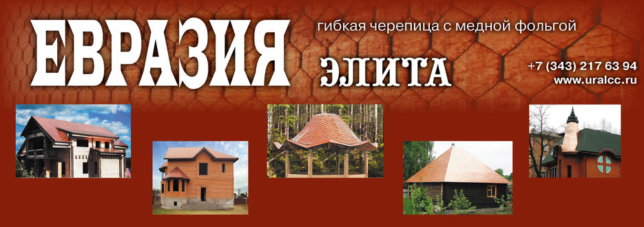 Наклейка.jpg