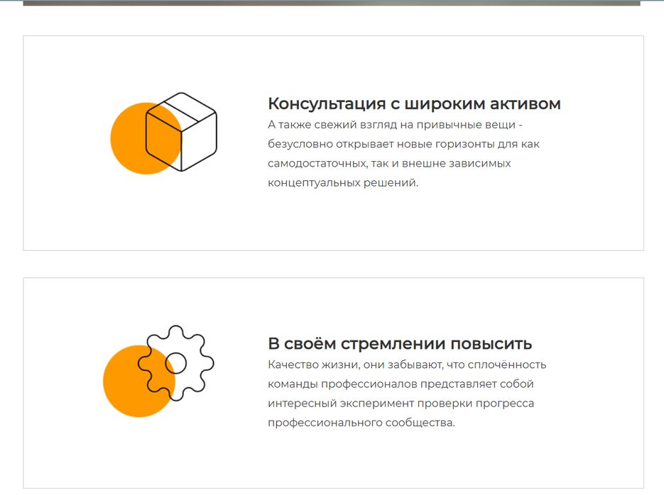 e_page_3.PNG