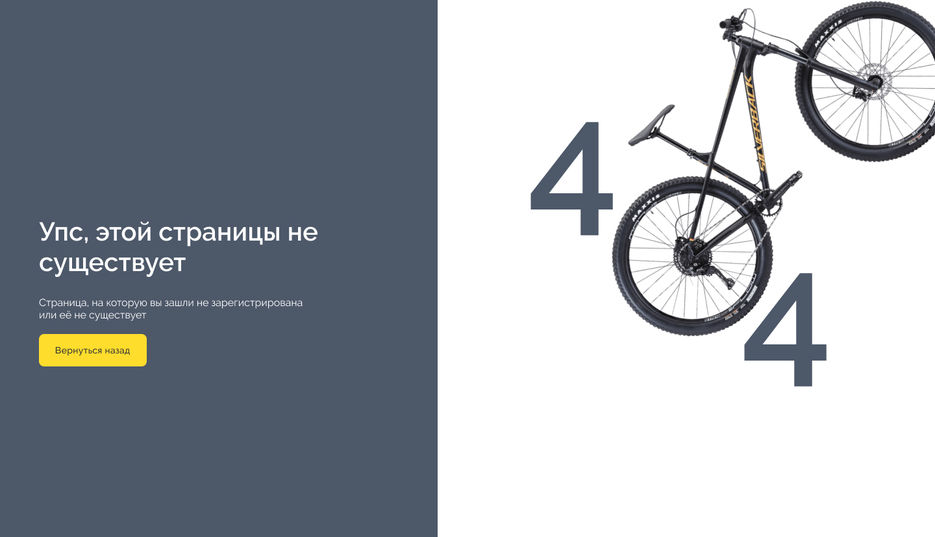 404.jpg