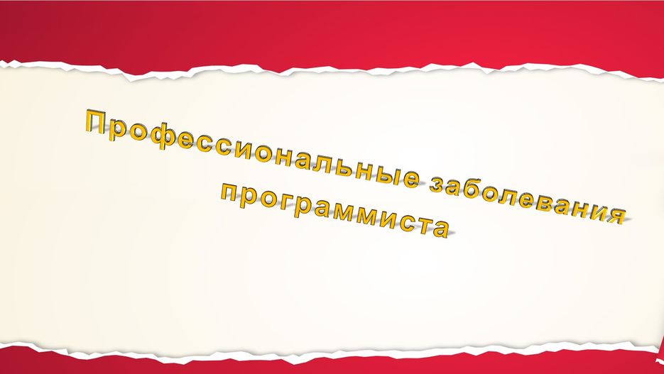 Screenshot_1.jpg