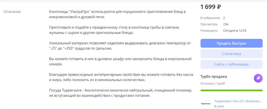 тп3.png