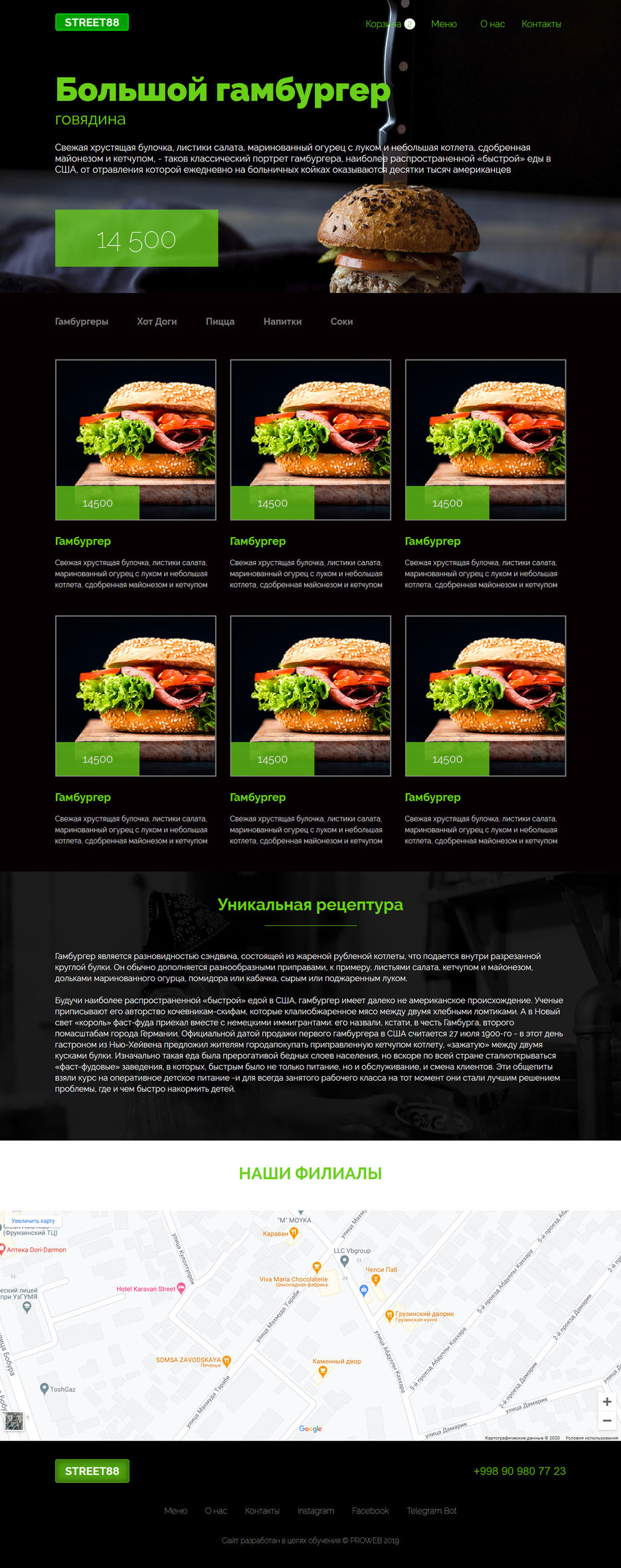 Screenshot_2020-09-20 Document.jpg