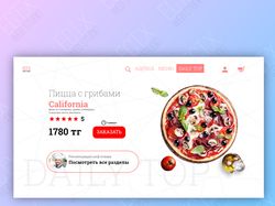 Дизайн сайта сервиса доставки еды.