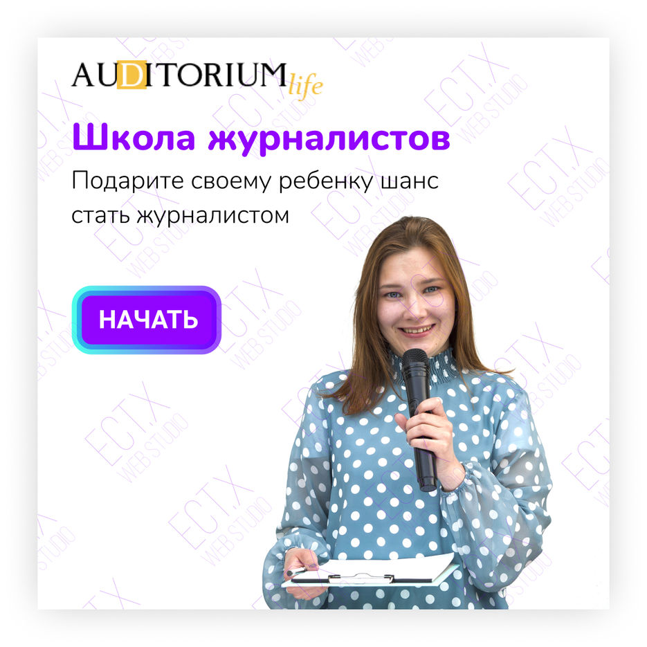 девушка с улыбкой.jpg