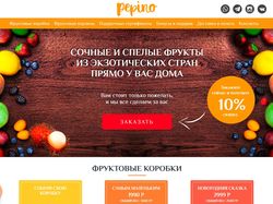 Pepino Fruit
