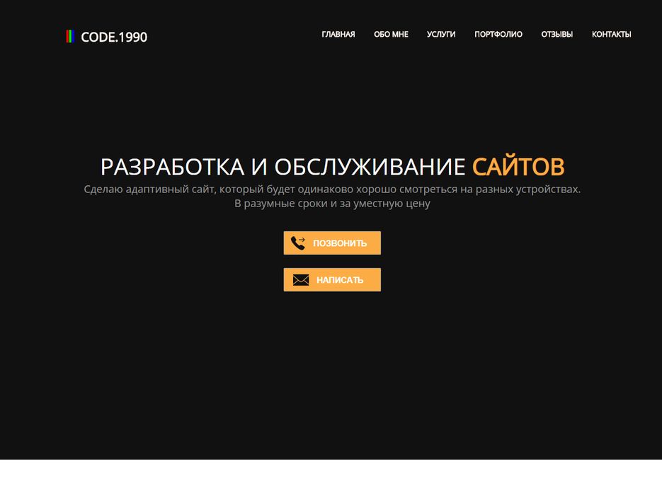 photo_1.png