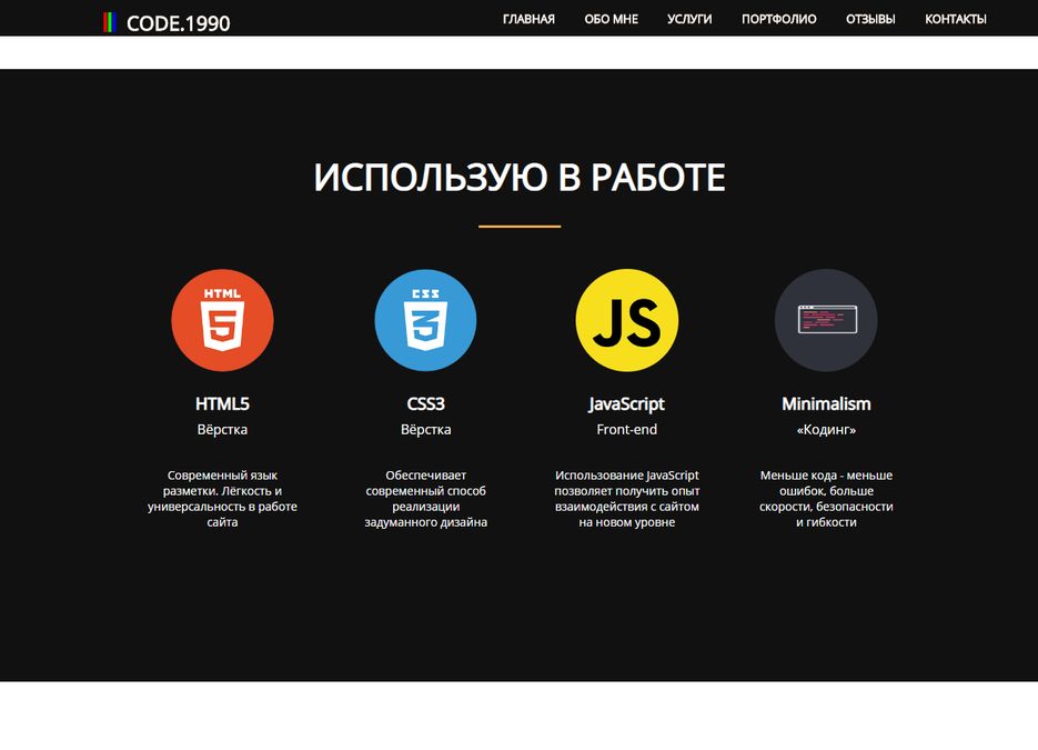 photo_2.png