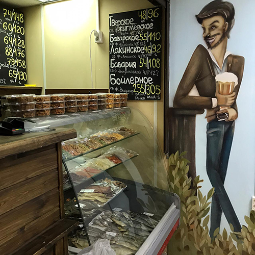 WhatsApp Image 2020-08-11 at 21.49.59.jpeg