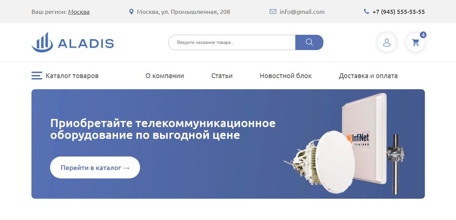 Screenshot.png