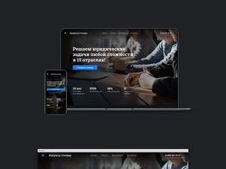 Design-concept