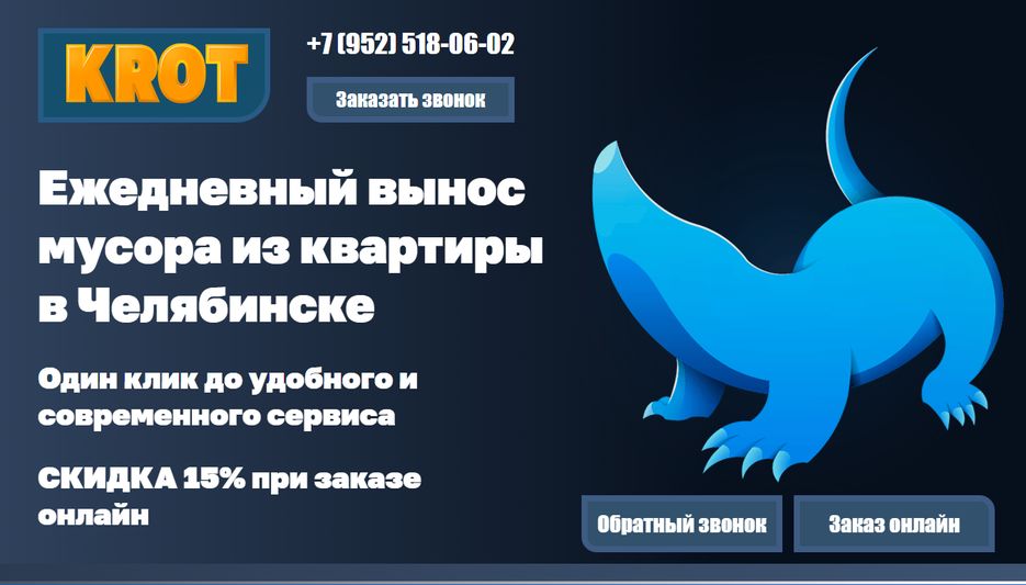 f_7025f42a5448a881.png