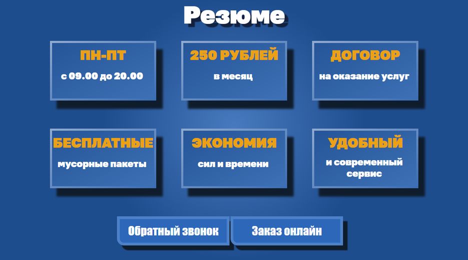 f_1605f42a5477257e.png