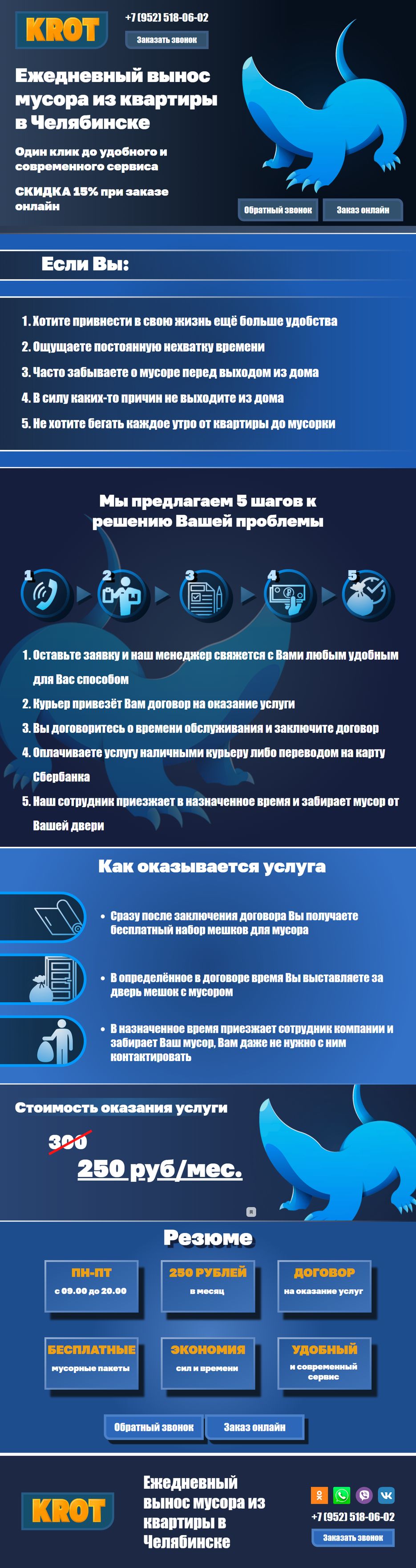 f_7855f42a59c5221c.png