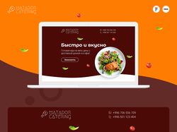 Landing page Matador Catering
