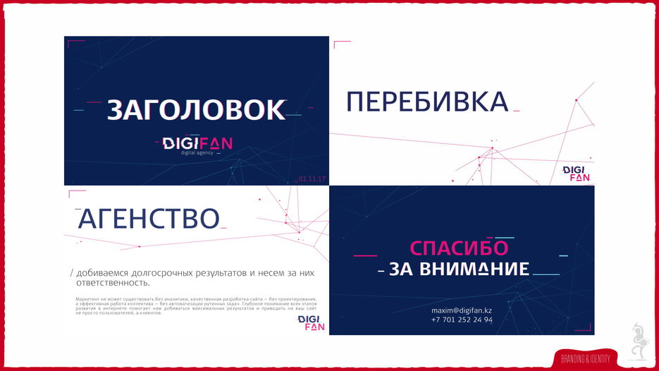 SHAMAN BRANDING (Portfolio) (2)-49.jpg
