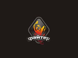 Логотип для клуб тайского бокса «Файтер»
