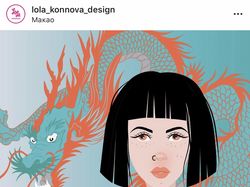 VECTOR CHARACTER ILLUSTRATION