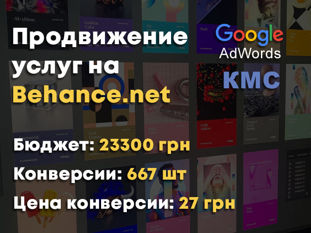 беханс.jpg