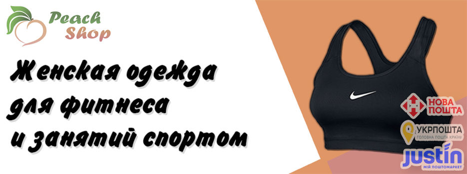 женск2.jpg