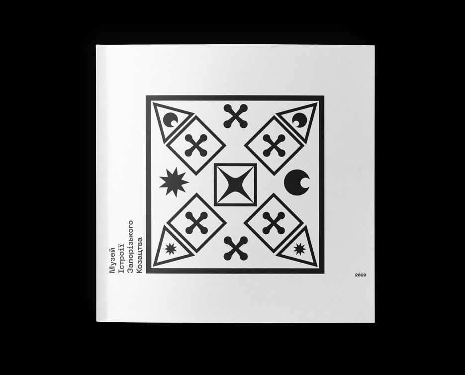 Square-Magazine-Mockup.jpg