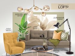 Фото коллаж для студии Design Loft