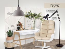 Фото коллаж для студии Design Loft