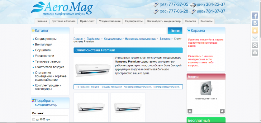 117641v999783d6.png