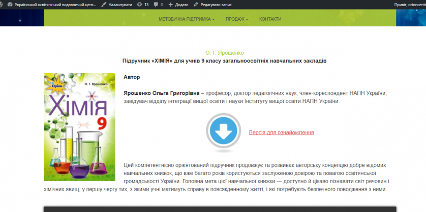 117643v8bf60d66.png