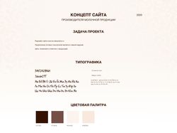 Александров