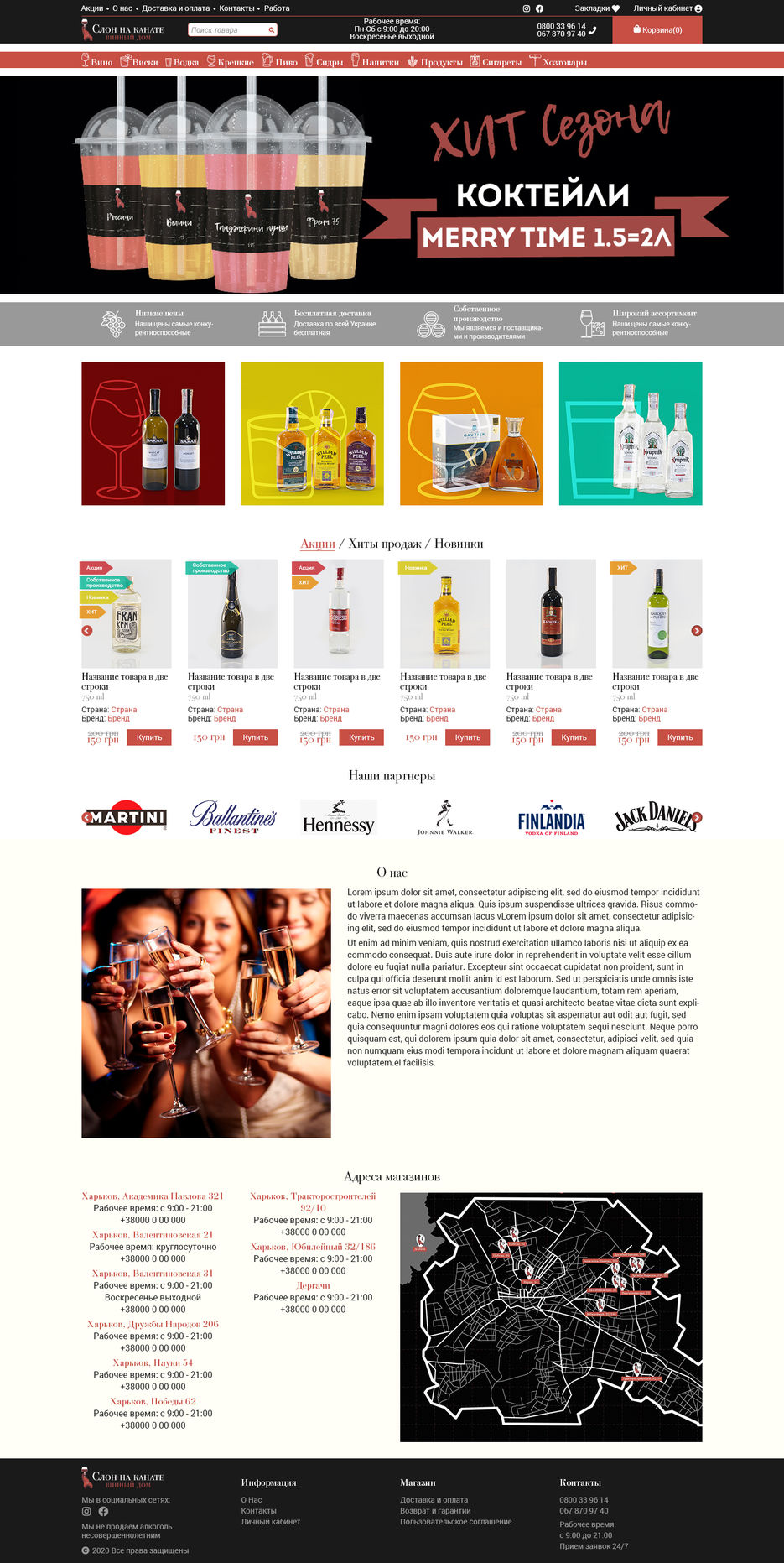 bootstrap-grid-1170.jpg