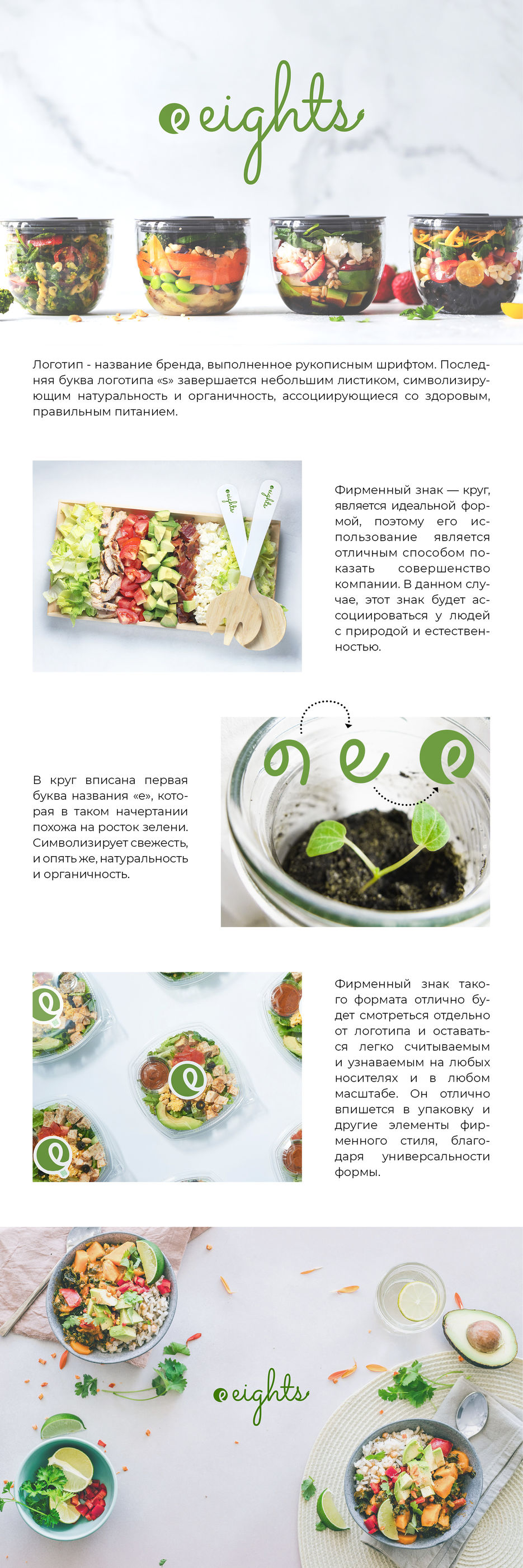 Безымянный-1.jpg