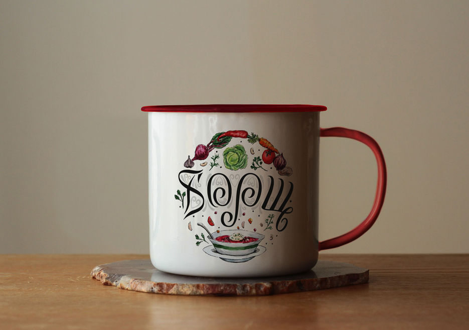 borsch_mug.jpg