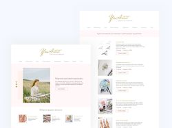 Landing Page для школы рисования