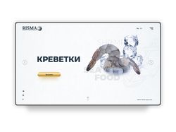 Продажа морепродуктов 2